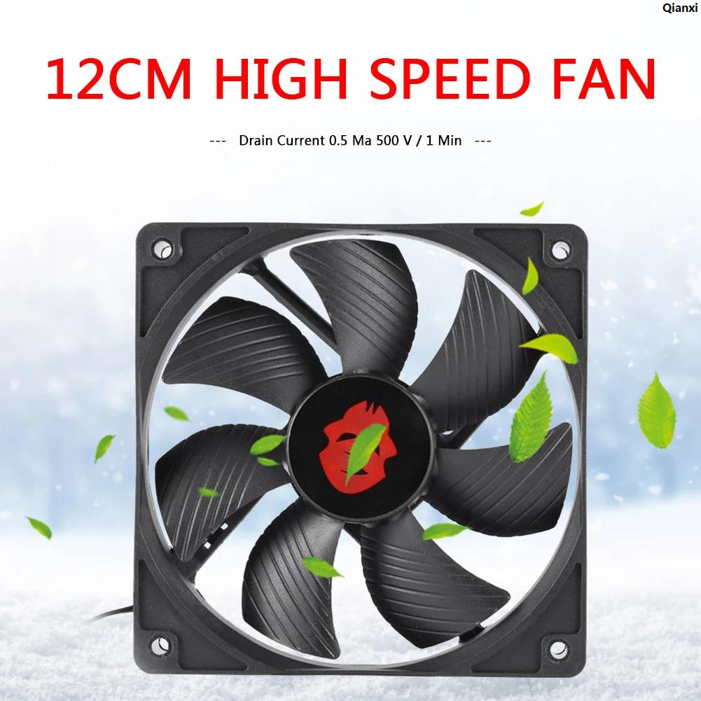 Qianxi【2025 Version】men>men 1-5Pcs 12cm 3000RPM High Speed Desktop Chassis Fan 12V Computer Case Radiator Cooler PC Desktop Laptop Classic Accessaries Part