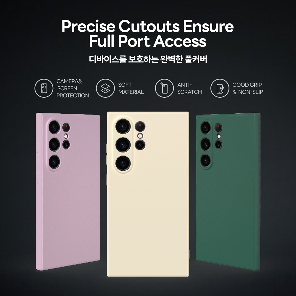 HOT Phone Case for Samsung Galaxy S22 S23 S24 Ultra Plus Liquid Silicone Solid Color Cute Soft Gel Matte Protective Cover Fundas