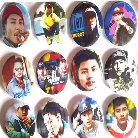 Vten Batch (1 Pcs)