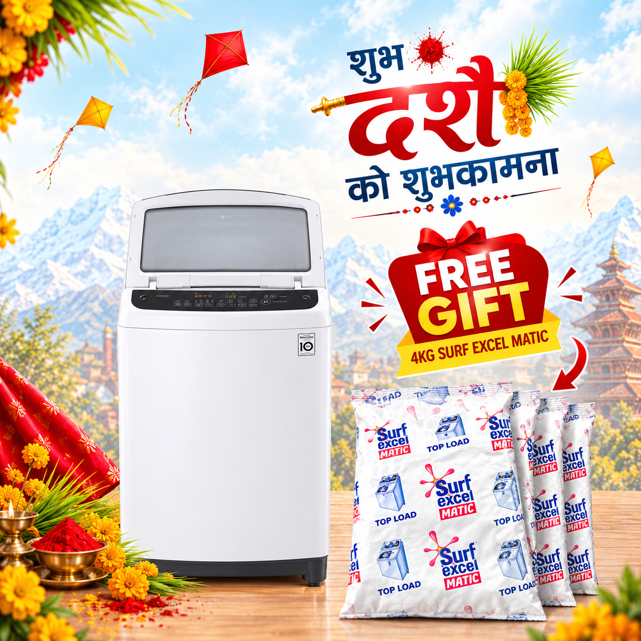 LG Brand 7Kg Top Load Washing Machine, Model-T2107VSAGP, 10 Years Warranty + Free Gift: 4Kg Surf Excel Matic