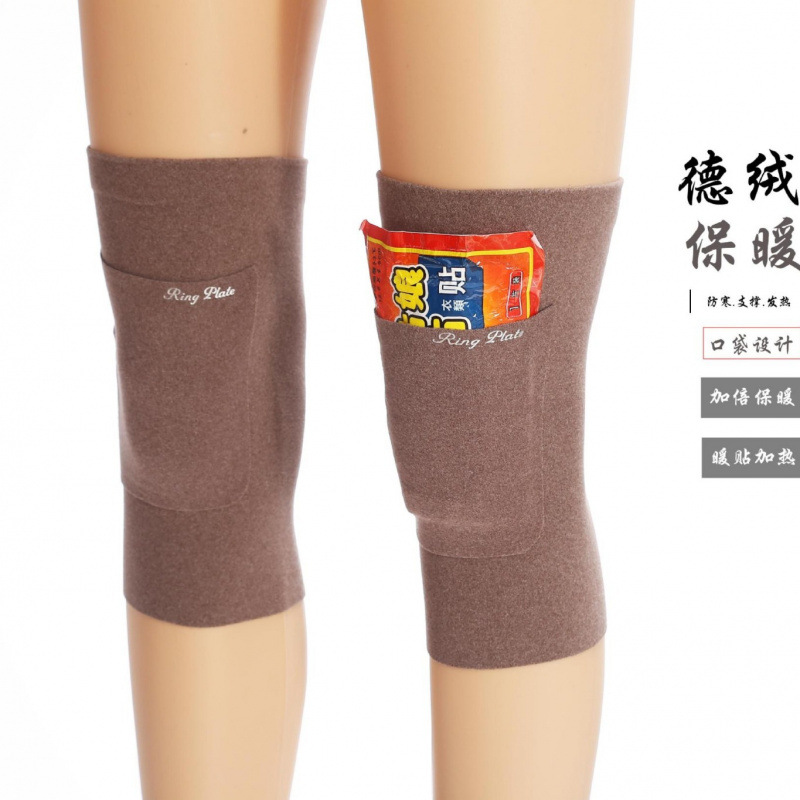New German velvet pocket knee pads for warmth and cold leg joints for men and women in autumn and winter