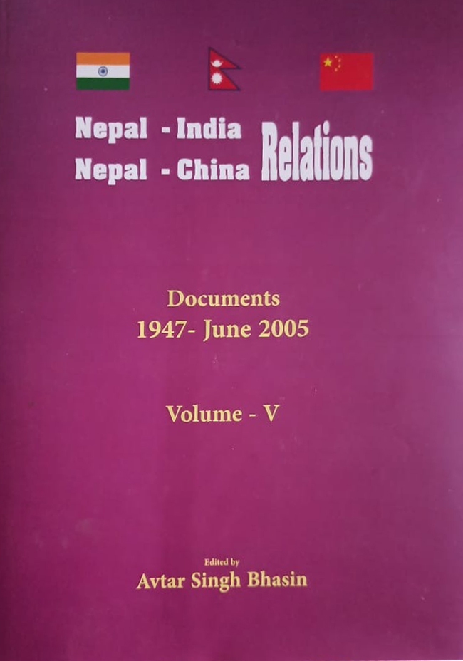 Nepal India Nepal China Relations (Vol-1 to Vol-5) 5 Books Set