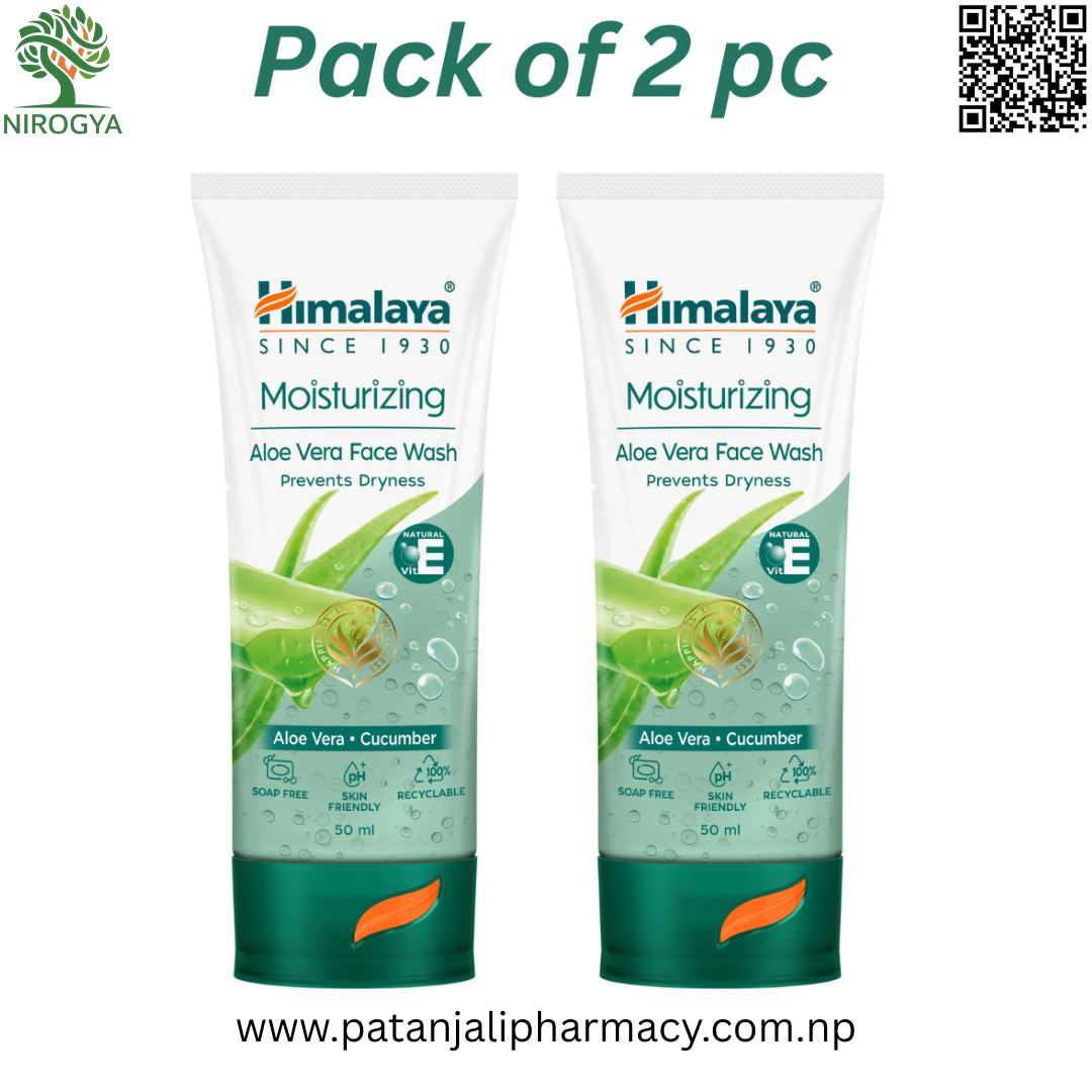 Himalaya Moisturizing Aloe Vera Face Wash 50ml Pack of 2 pc