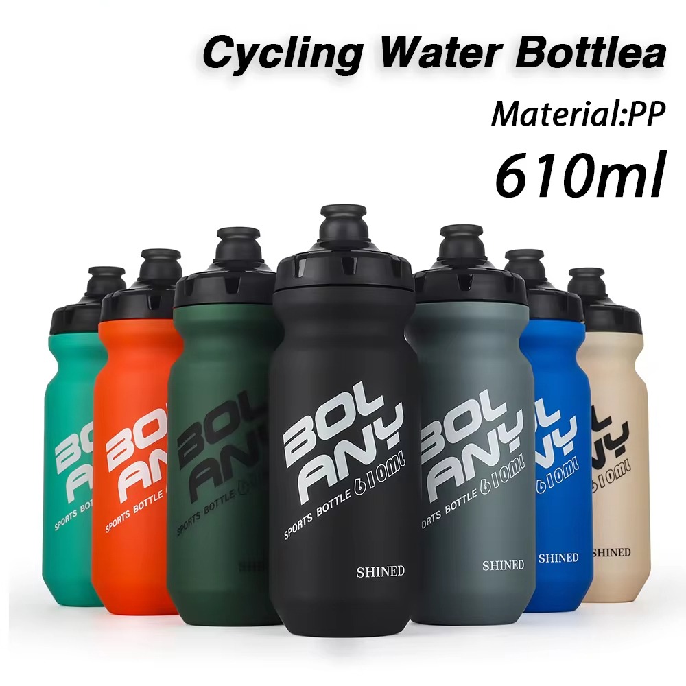 Sports Water Cup Large Capacity PP Bicycle Water Bottle 610ml Leak-Proof Cycling Water Bottle Colorful Portable Outdoor Cycling Kettle Bicycle