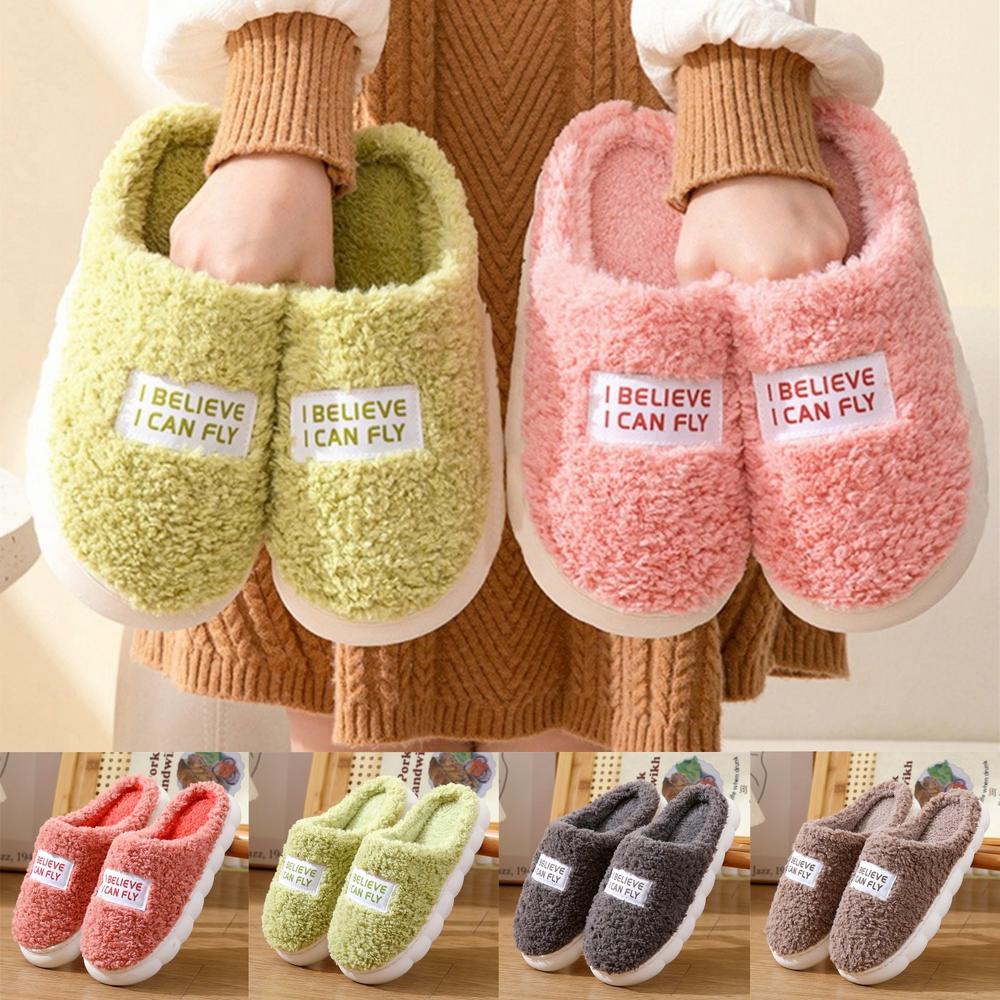Plush Home Slippers High Heels Cotton Indoor Slides Winter Slippers for Winter Wear Indoor Comfort Unisex Relaxation Footwear