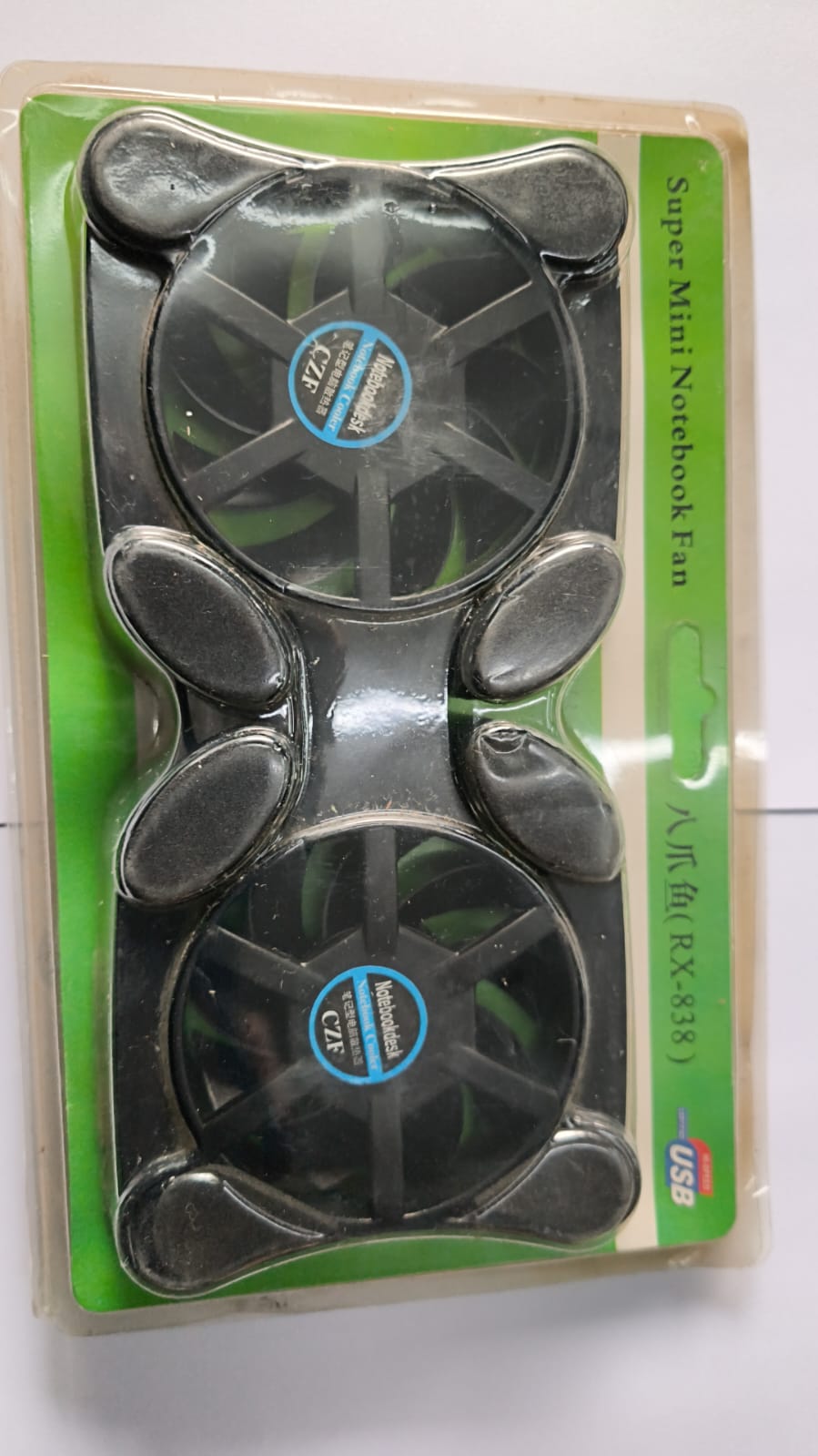 LAPTOP COOLING FAN PLASTIC BODY FOLDABLE 2 FAN