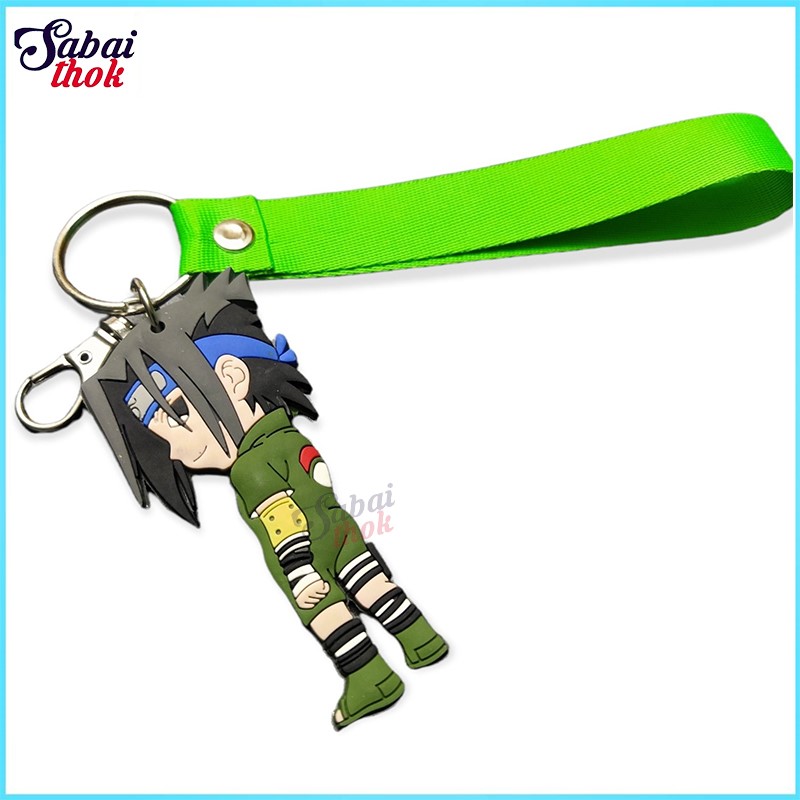 Green Sasuke Chibi Modeled Key Ring With Fabric Strap & Lock keychain