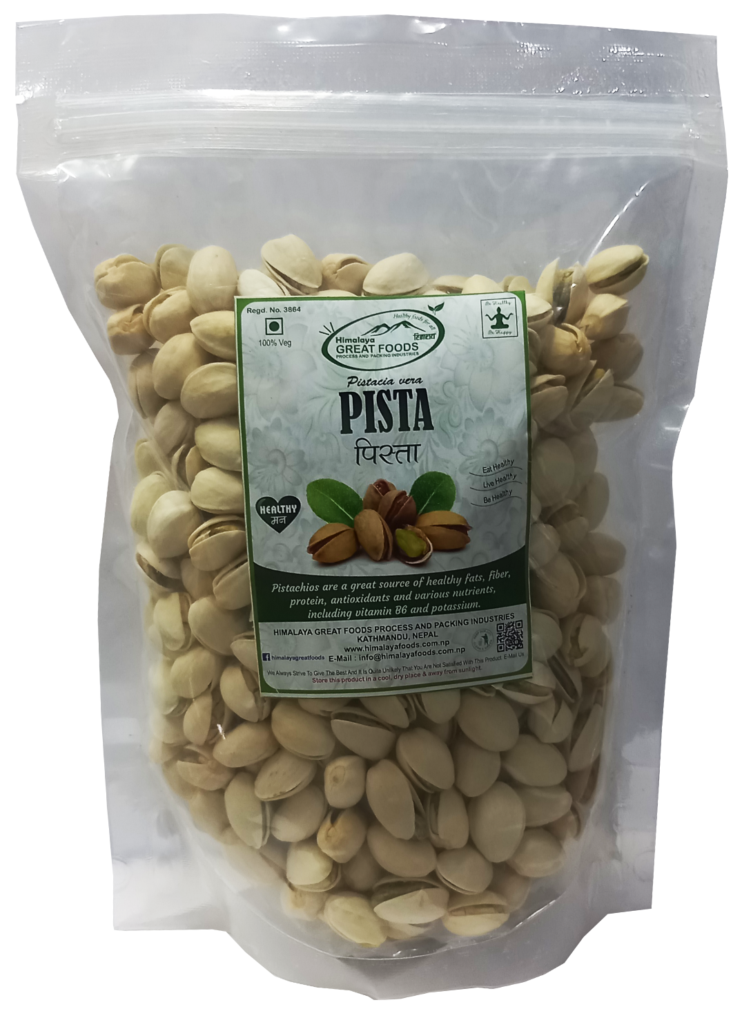 Himalaya Great Foods Pista (Pistachio) - 200 gm
