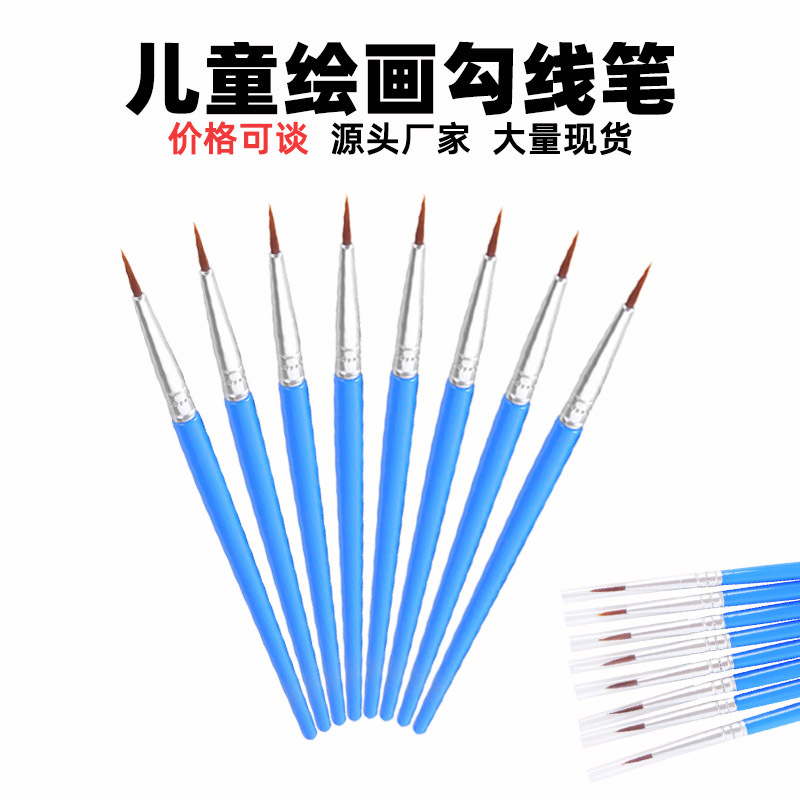 【Whoever uses it, who it】Direct for painted nylon hair brush painting brush digital oil brush Gouline brush head brush