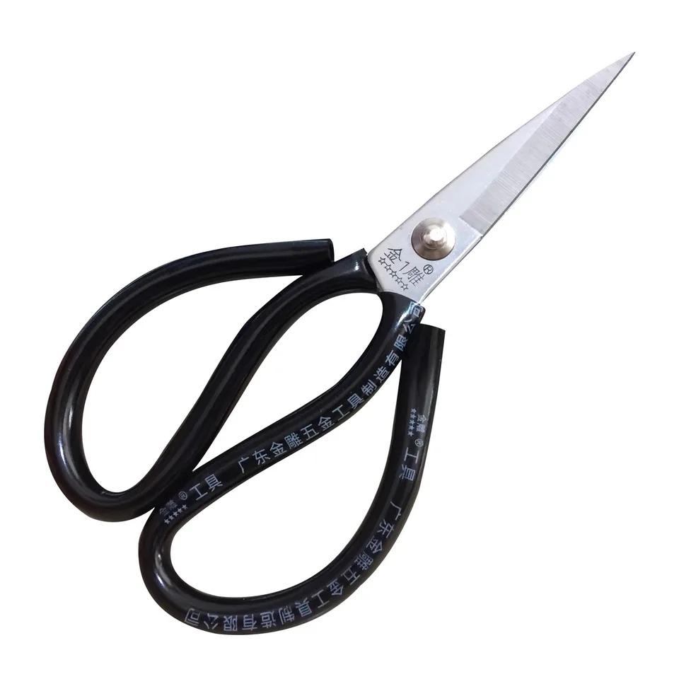 1pcs Lot Dachang p01 Scissors Industrial Shear Household Leather Cutting Scissors Anti-rust SK5 Carbon Steel Scissors