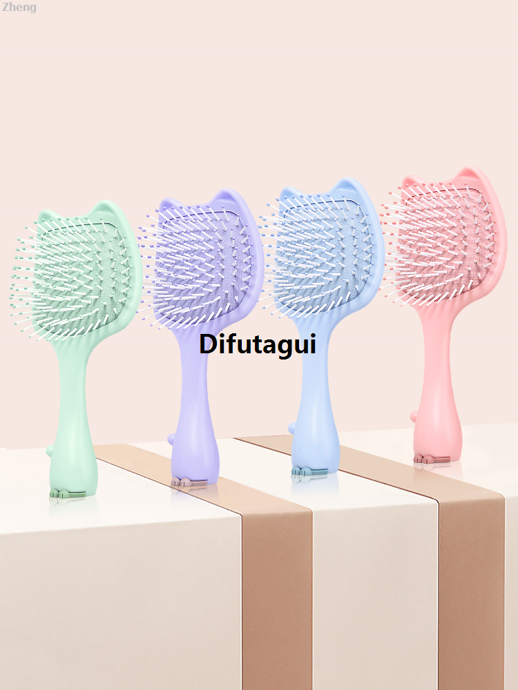 Difutagui Zheng Knotting BrushWet Hair BrushMassage CombProfessional Sand Air Cushion New style 2025 Hair Scalp Dragon Hair Styling Tools Anti-static electrolysis
