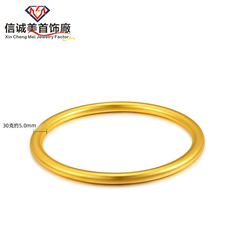 【New Arrivals】999 Solid Ancient Heritage Matte Frosted Yellow Bracelet Women's Gloss Bracelet