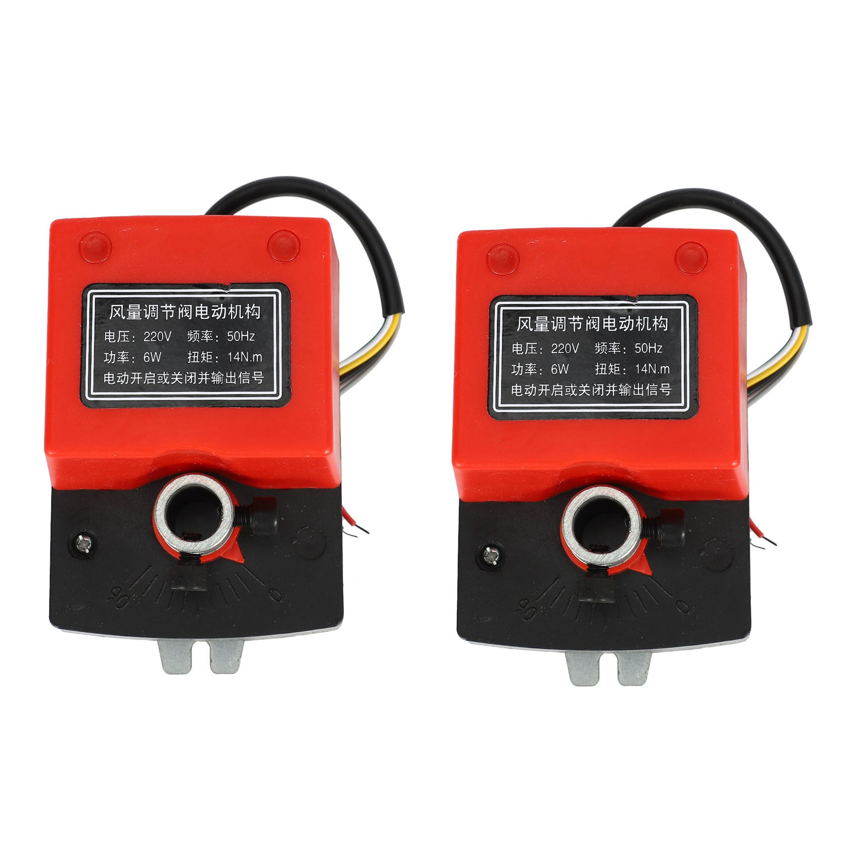 fasdaga 2X Air Damping Valve Ac220V Electric Duct Electric Damper Actuator for Ventilation Valves with Signal Feedback
