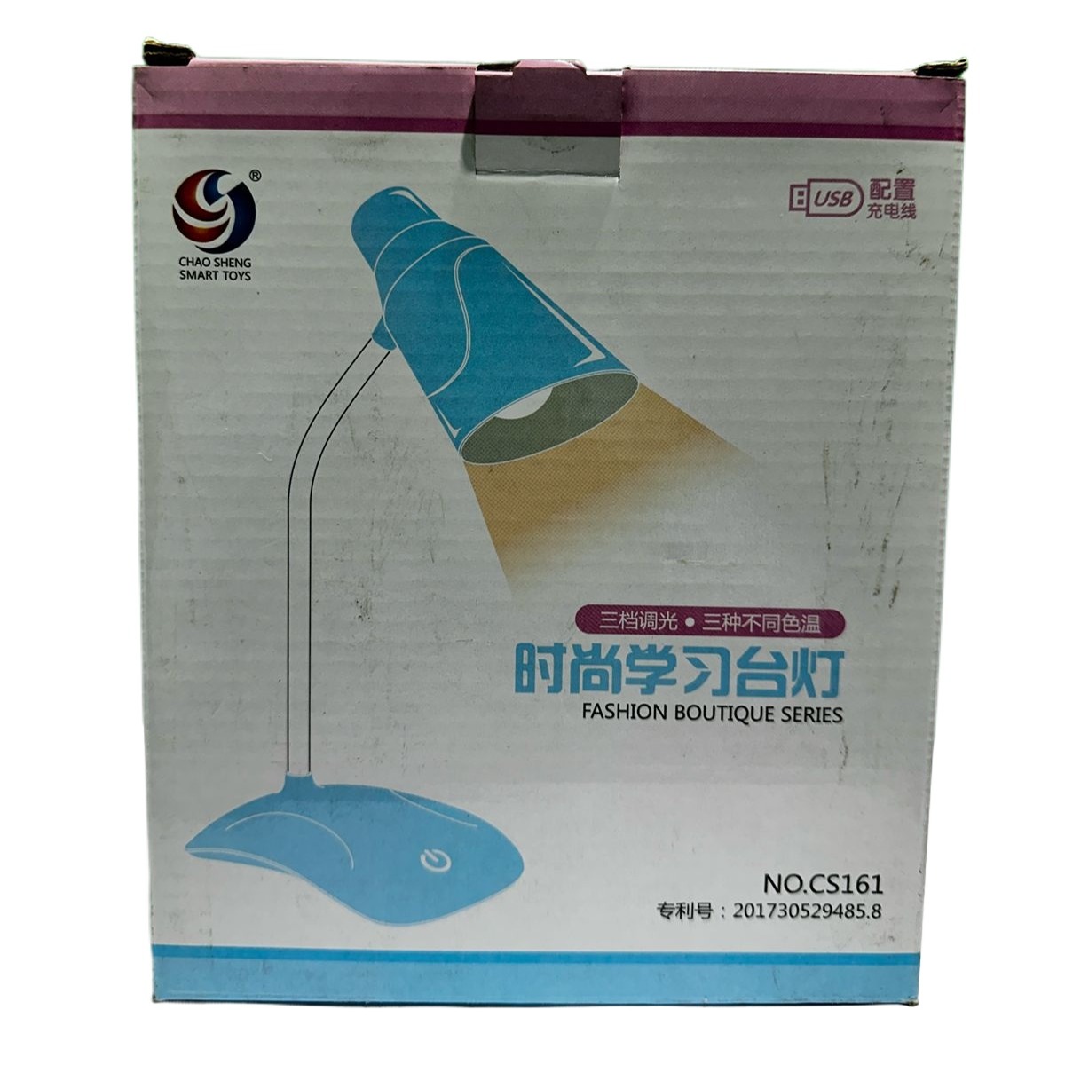 Table Lamp for study and other Decoration