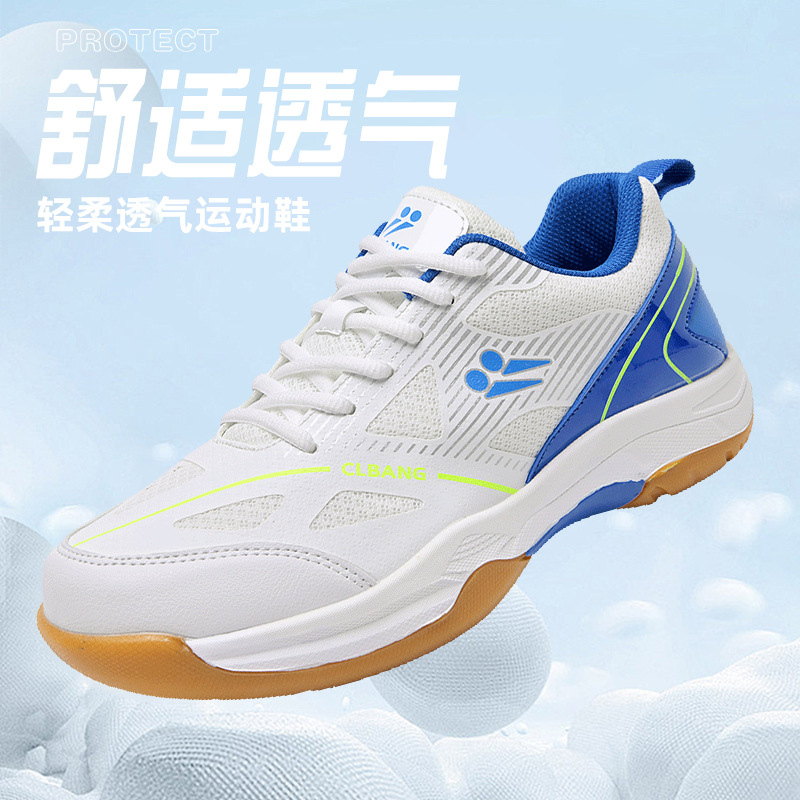 2025 New badminton shoes for men and women, mesh breathable and odor-resistant sports shoes, lightweight soft-soled running shoes for teenagers