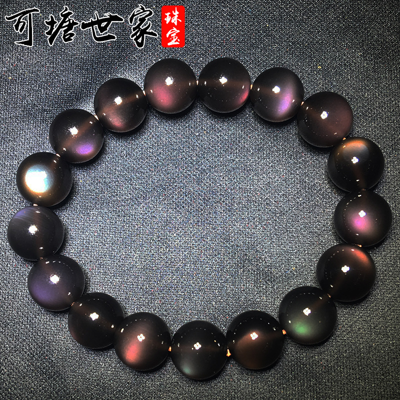 【Fashion-forward】Natural Ice Color Obsidian Bracelet Women's Ice Eye Bracelet Crystal Jewelry Kotang Aristocratic Jewelry
