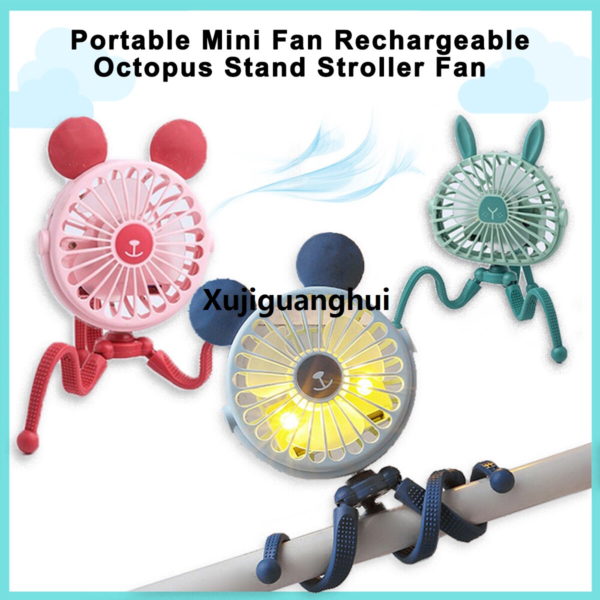 Xujiguanghui 【Local Delivery】Portable Mini Fan Rechargeable Octopus Stand Stroller Fan Adjustable 3 Modes Mini Handheld Fan