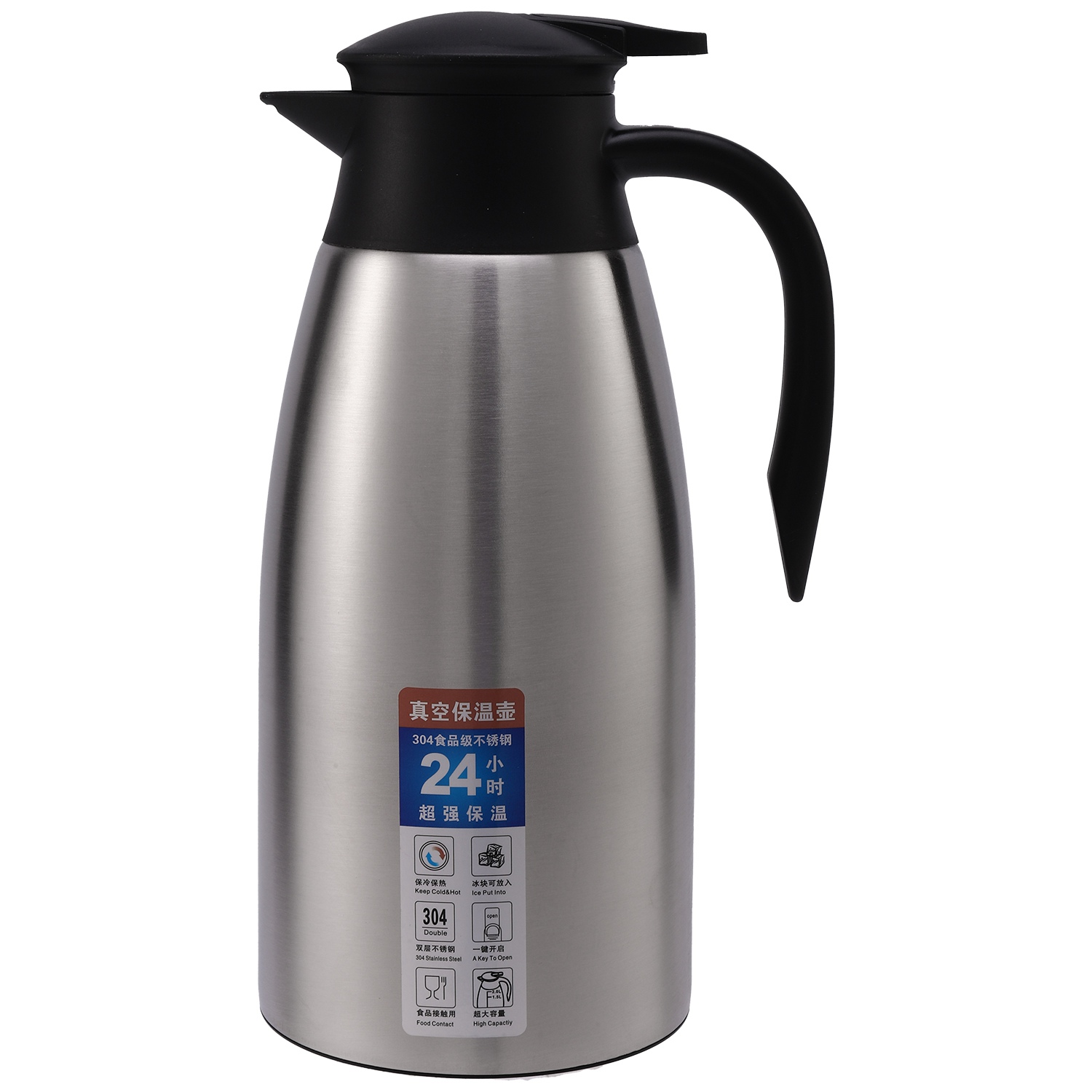 NAMUNY Silver 304 Stainless Steel 2L Thermal Flask Vacuum Insulated Water Pot Coffee Tea Milk Jug Thermal Pitcher for Home and Office