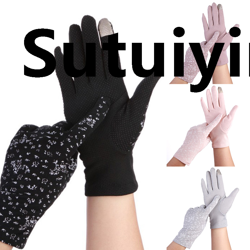 Sutuiying 2020 Fashion Women Sun UV Protection Stretch Gloves Touch Screen Driving Gloves DUJU