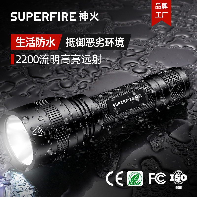 Popular high-quality Shenhuo product LED High-brightness rechargeable flashlight for outdoor emergency lighting, flood prevention, and waterproof portability C8 Manufacturer offers the most affordable and popular products