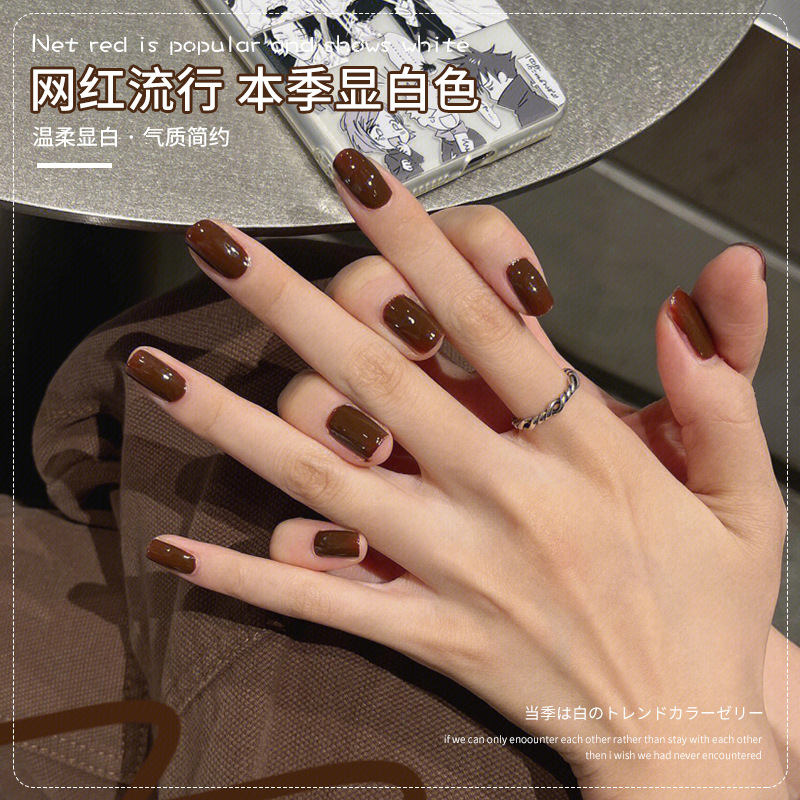 Autumn and winter chocolate brown nail polish glue 2024 new whitening caramel brown phototherapy glue special for nail salons