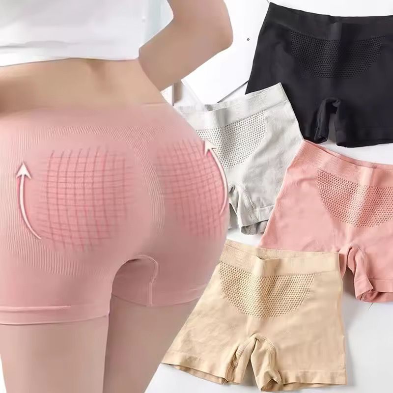 Pack Of 2 Stretch Seamless Boxer For Women