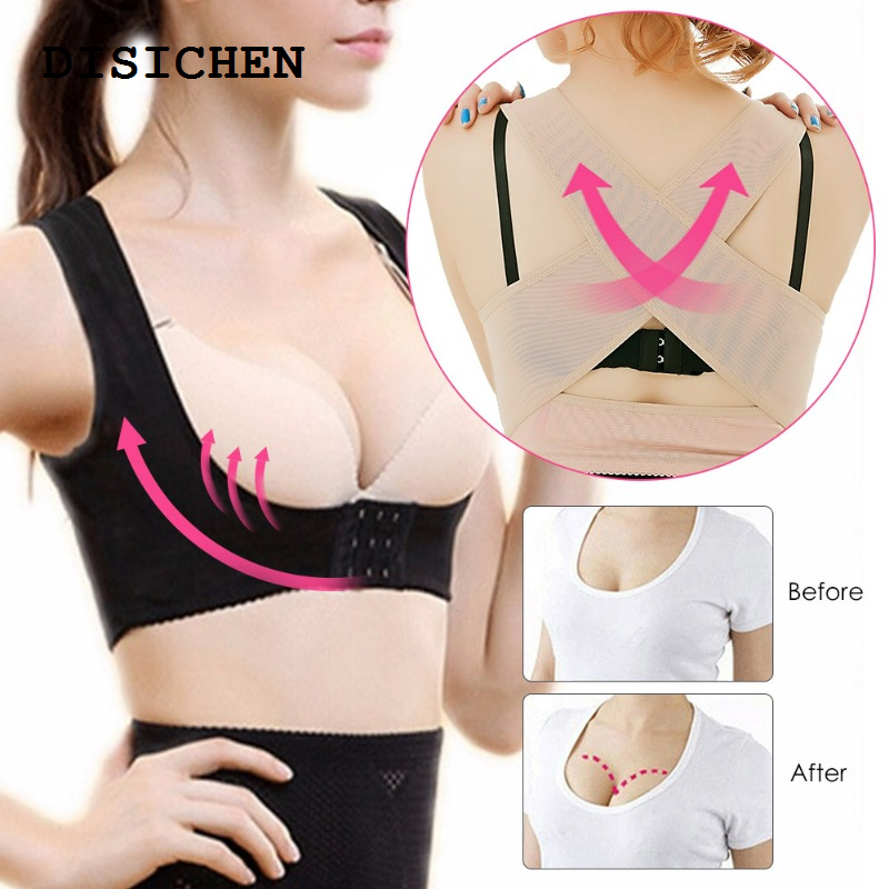 DISICHEN Luxury 1PC Adjustable Women Back Chest Support Belt Back Posture Corrector Orthotics Posture Correction Brace Rectify Corset Bone Care