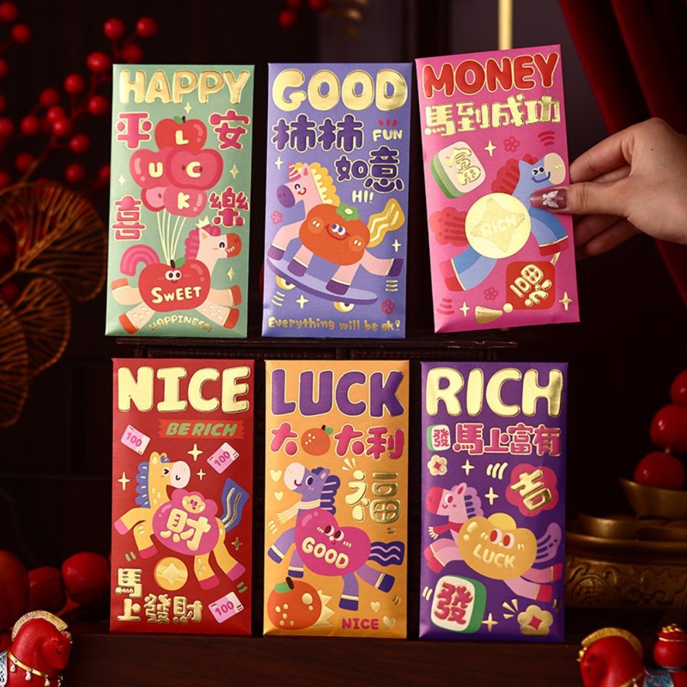 6pcs Best Wishes Traditional Red Envelopes Paper Hongbao Red Pocket Envelope Hot Stamping Money Bags Chinese New Year