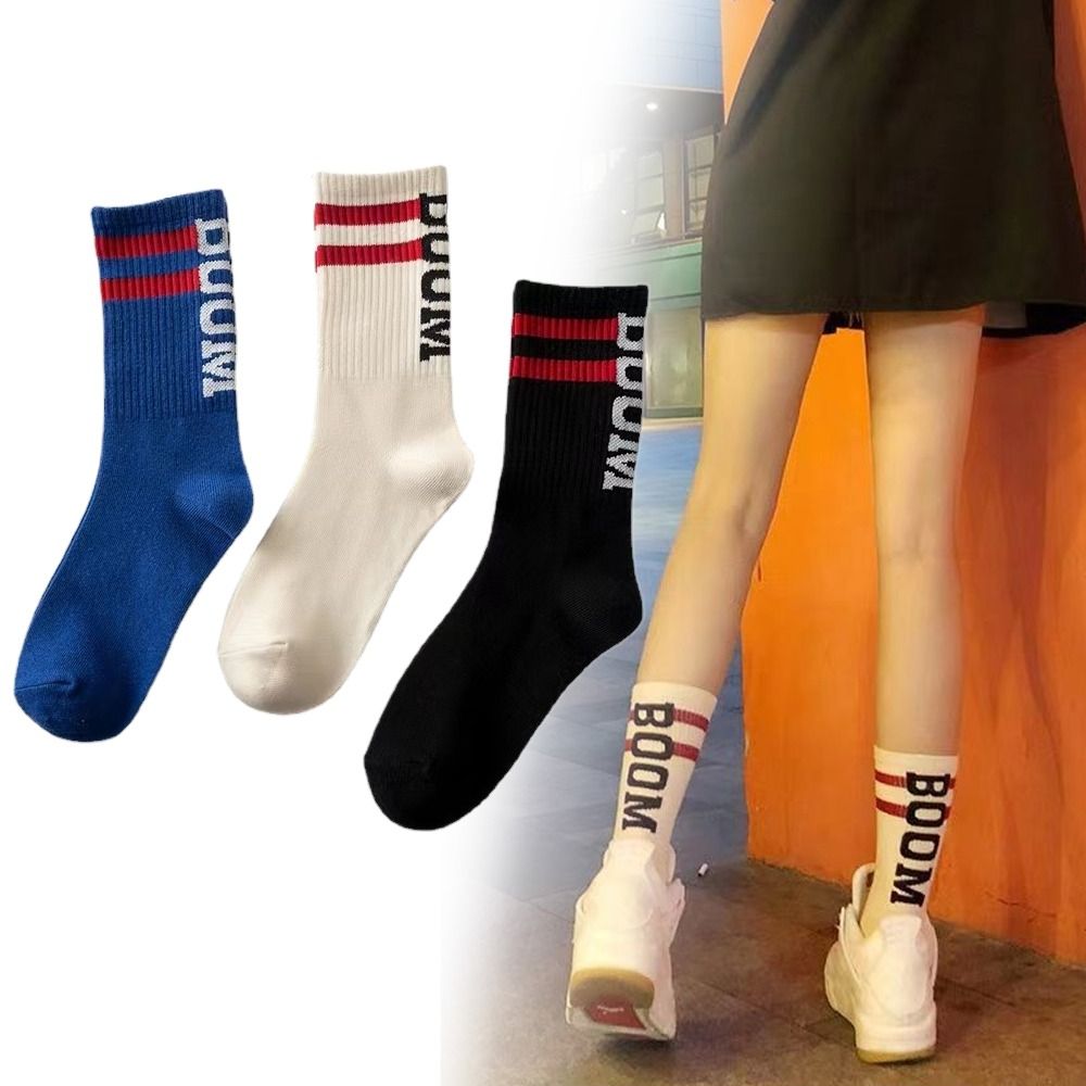 Casual Letter Hip Hop Socks Trendy Brand Breathable Cotton Socks Outdoor Sports Socks Streetwear