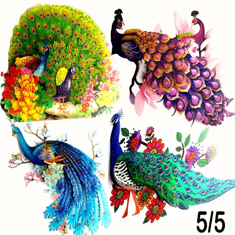 Small 3D Peacock Removable Sticker 4 Piece