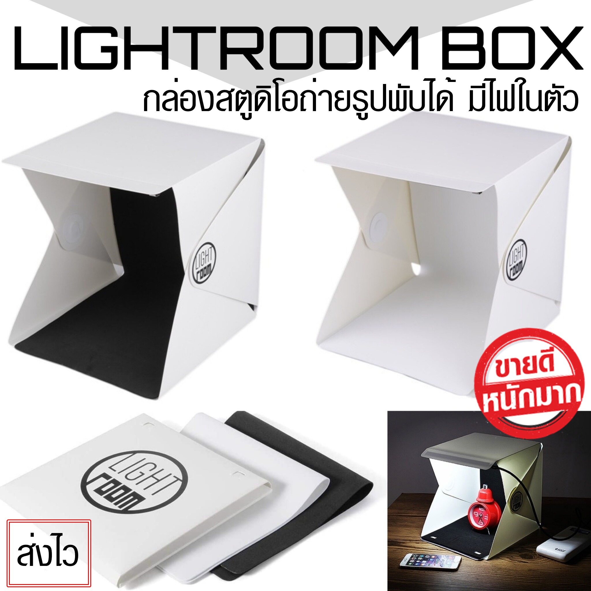 30cm Professional Simple LED Light Box Portable Mini Softbox Tabletop Shooting Softbox for Object Photography