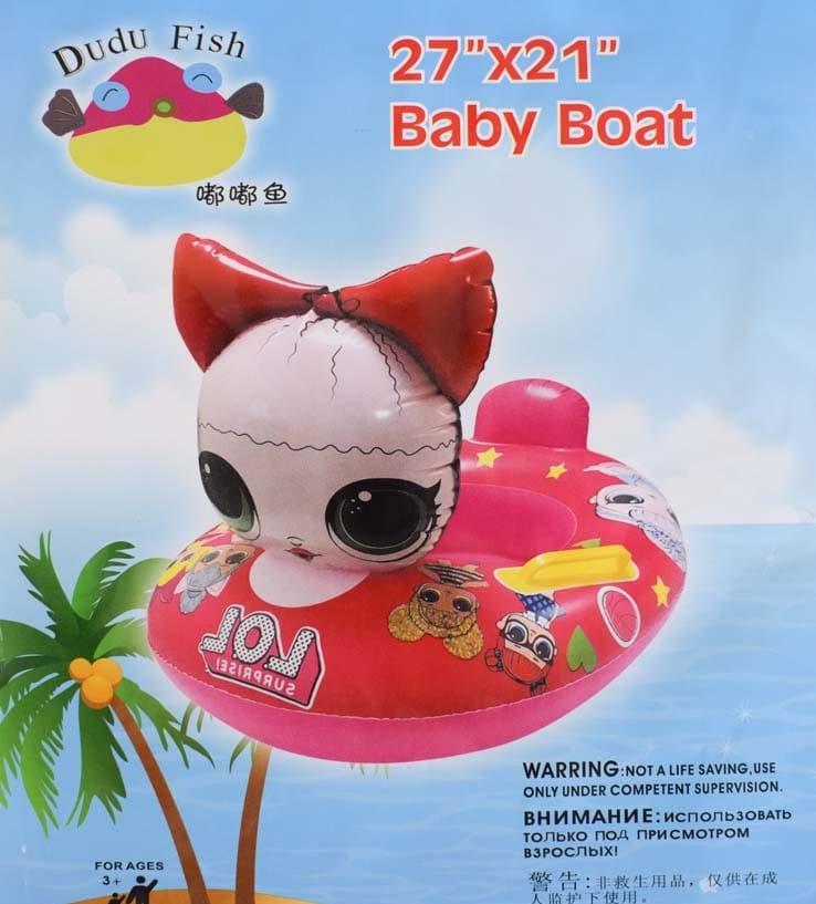 CHILDREN'S SWIMMING RING (CAT) baby swimming ring(27*21)