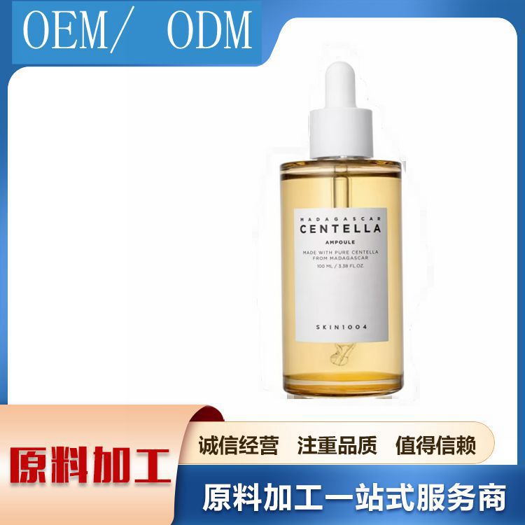 Cross-border new version of 1004 Skincare Angel Centella Asiatica Repair Essence soothes and hydrates and maintains stability ampoule essential oil in stock