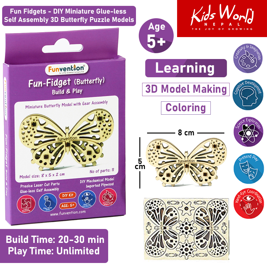 Fun Fidgets Jungle Dino, DIY Miniature Glue-less Self Assembly 3D Puzzle Model - Kids World Nepal