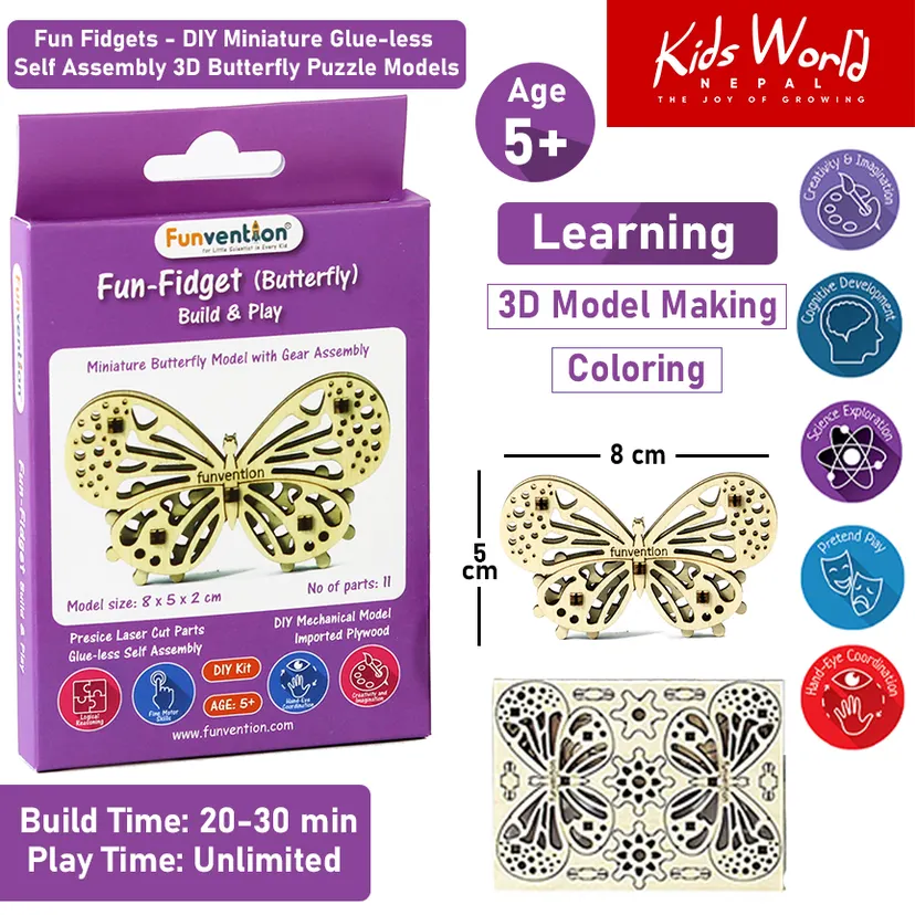 Fun Fidgets Jungle Dino, DIY Miniature Glue-less Self Assembly 3D Puzzle Model - Kids World Nepal