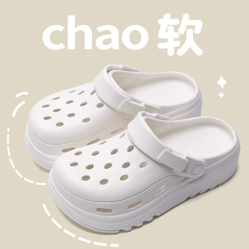 EVA Cave Shoes 2024 New Anti slip Beach Thick Sole Slippers for Women's Summer Outwear