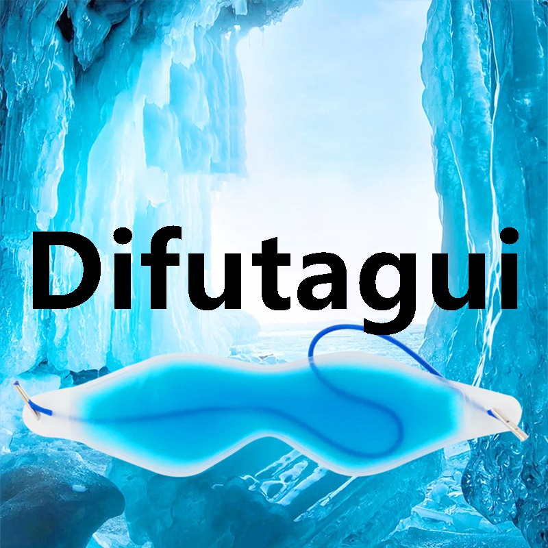 Difutagui Cooling Ice Eye Mask Fatigue Relief Remove Dark Circles Cooling Fifty percent discount Eyes Care Relaxing Gel Eye Pad Cold Eye Mask Sleep Mask
