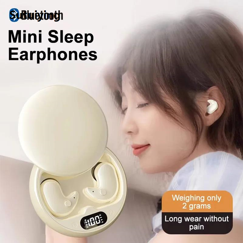 Sutuiying In-ear 5.3 Wireless Bluetooth Earphones Mini Sleep Work Sports Earbuds New Invisible Headphones HD HIFI Bass Sound Quality Headset