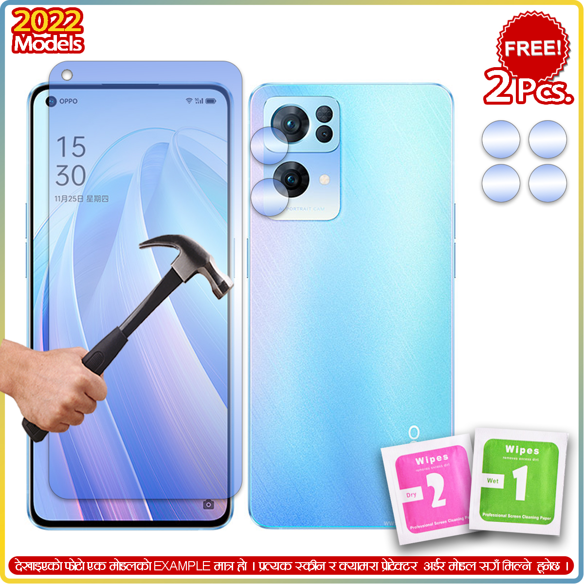 9H Nano Flexible Tempered Glass Screen Protector (Free- 2 Pcs Camera Guard) For Oppo K9 Pro, F19s, A55, K9s, A56 5G, A54s, A16K, A95, Reno7 SE 5G, Reno7 5G, Reno7 Pro 5G, A11s, A36, A96, Reno6 Lite, Reno7 5G China, A76, Find X5 Lite, Find X5, Reno7 Z 5G