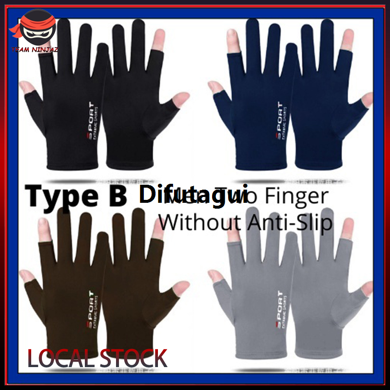 Difutagui NEW!! Anti UV Two Finger Hand Gloves Breathable Fast Dry Slim Cooling Special Hand Sock Motor Bike Driver Half Finger Without anti-slip