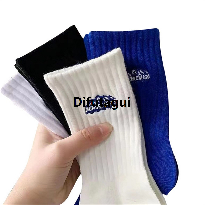 Difutagui Portable Stockings Ladies Couple Sports Socks Men's 5 Double Socks New style Men's Thin Versatile Middle School Socks for Men and Women