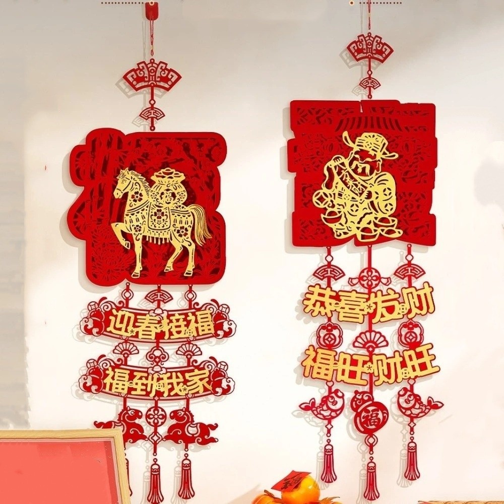 Creative Chinese Style Chinese New Year Decoration Handmade Good Fu Characte Pendants Blessing Traditional Horse Year Pendant Door Wall Ornament