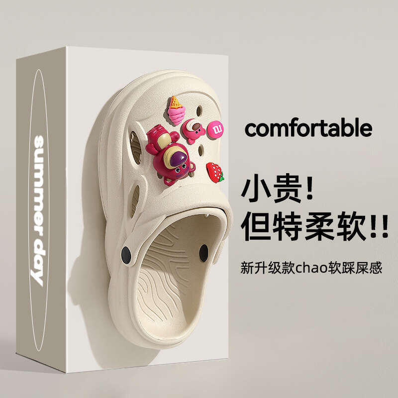 Pregnant hole women's summer outerwear 2024 new thick soled beach shoes wrapped toe sandals men's style