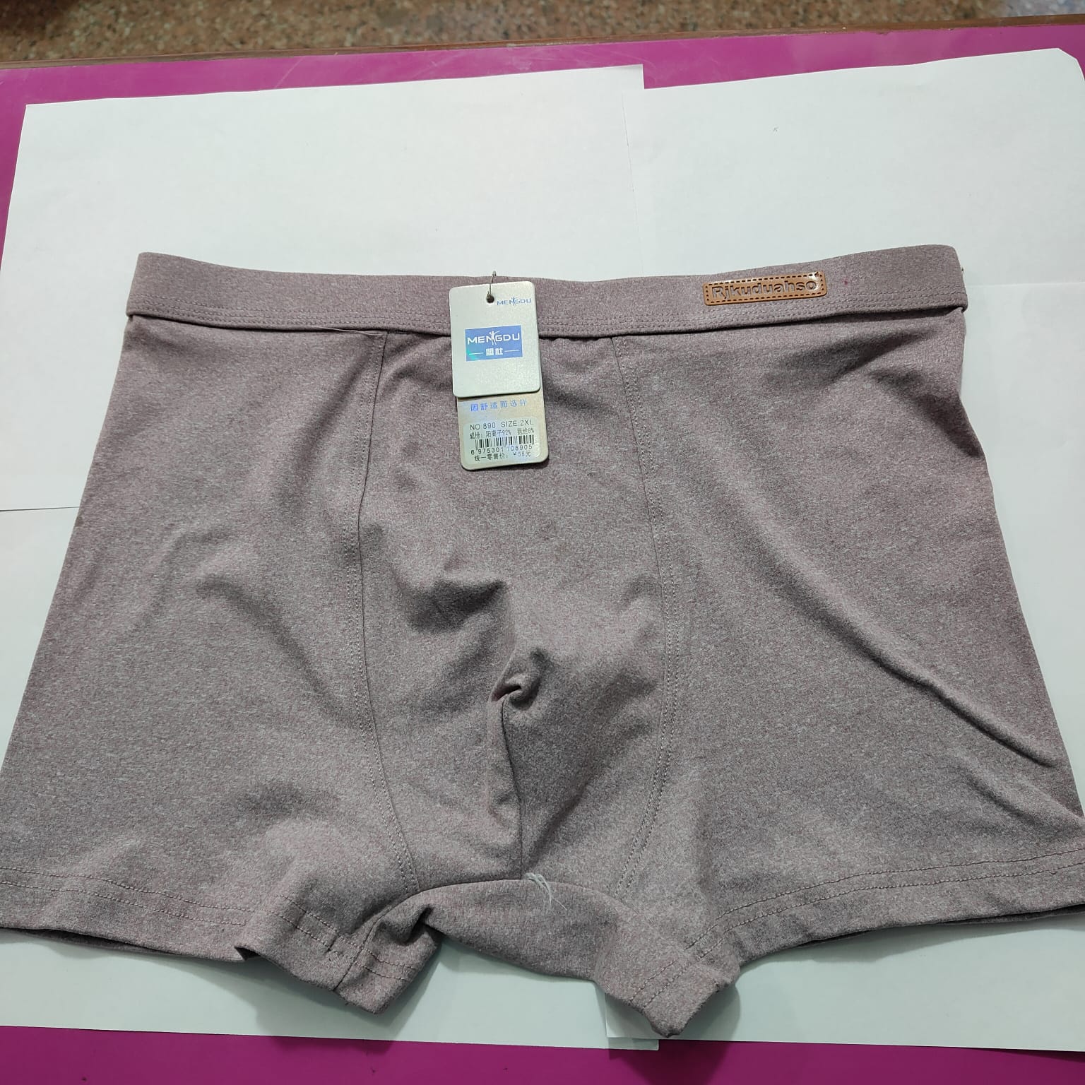 Men’s Comfort Cotton Boxer Briefs - Soft & Breathable