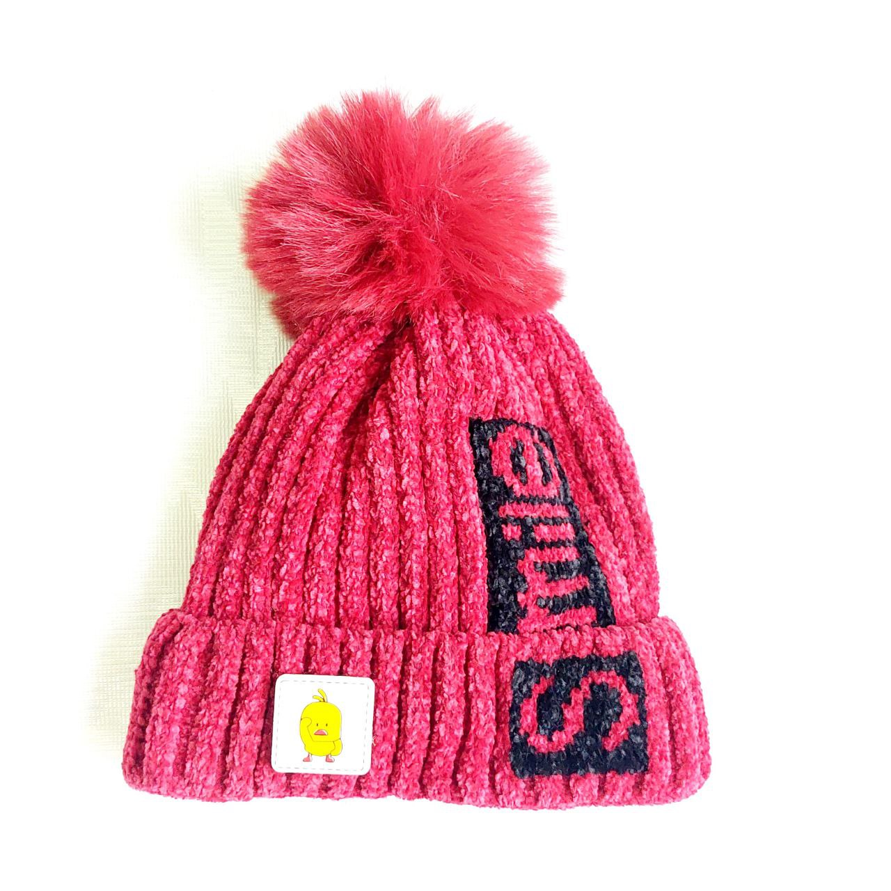 Topi Kids Baby Knit Hat Cute Winter Warmer Cap Woolen Smile