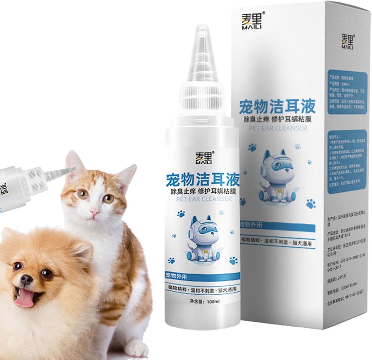Dog Ear Cleaner, Cat Ear Cleaner, Cat Ear Cleaner, Dog Ear Cleaner, Ear Mites, Medicine, Ear Cleaner, Dog / Cat Ear Cleaner, Removes Stains, Removes Itchy Odor, Softens Transparent Ear Wax Formula,