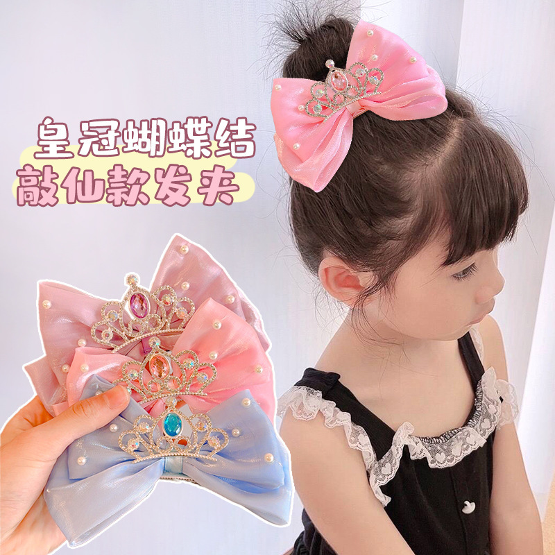 Crown bow kids hairpin top clip pearl mesh doll princess hair accessory cute sweet crystal set with diamonds