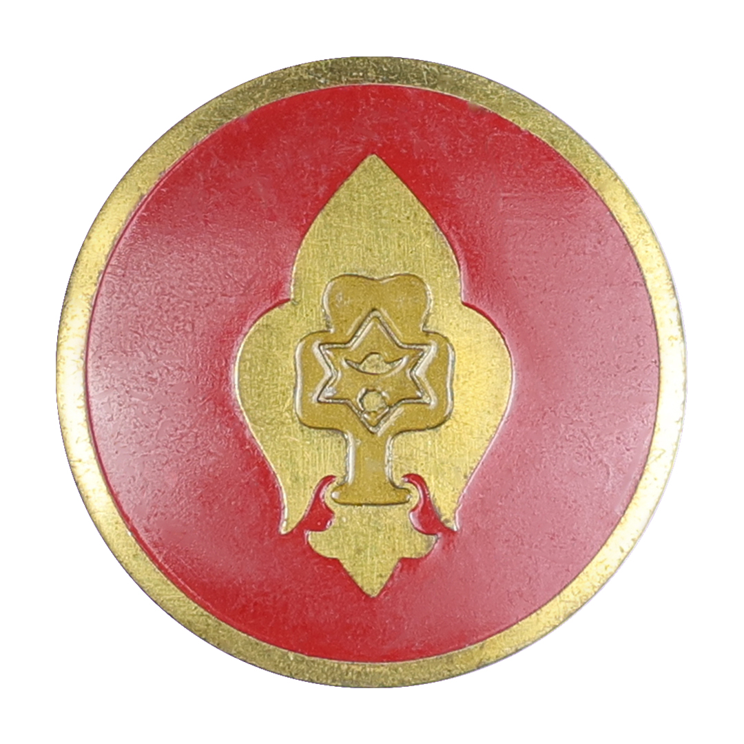 Nepal Scout Rover Leader Cap Badge (RLCB2103)
