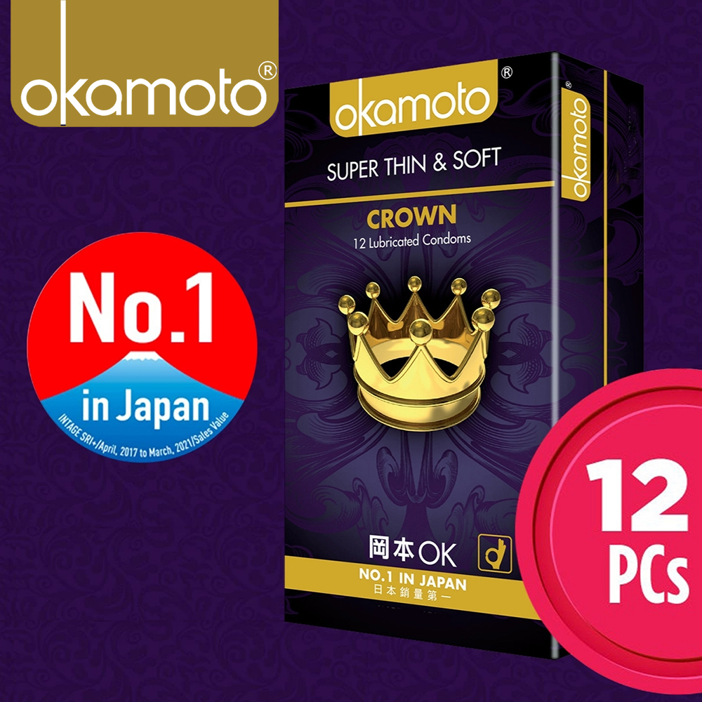 OKAMOTO CROWN CONDOMS- 12 PCS PACK