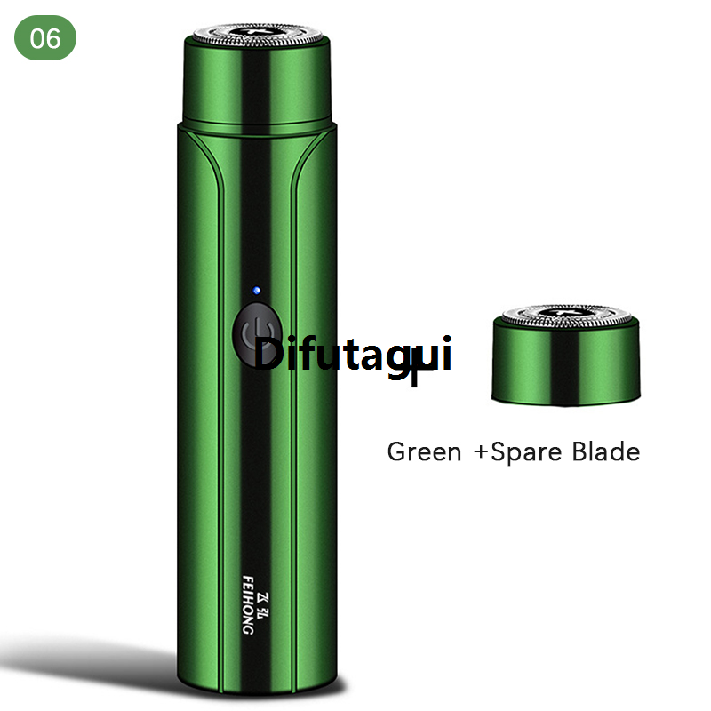Difutagui 【linfang store】1PCS Electric Shaver Mini Portable Rechargeable Shaver Fashion Car Mini Shaver Machine for Men Wet-Dry Dual Use Mini Beard